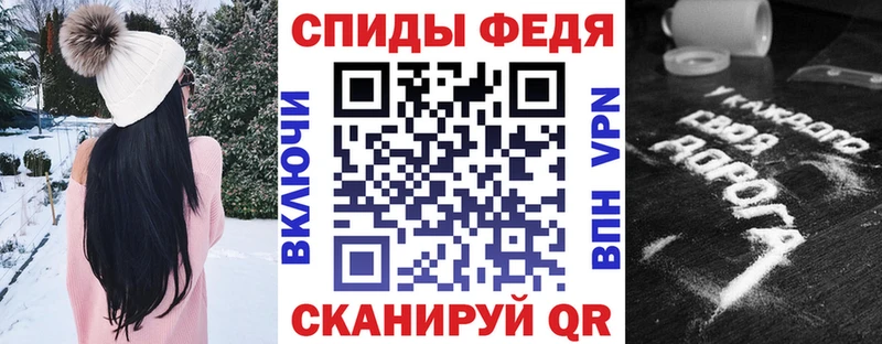 что такое MEGA ссылки АМФ 97% Чаплыгин