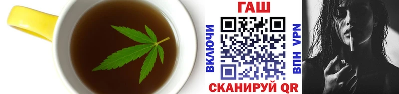Cannafood марихуана  Чаплыгин 