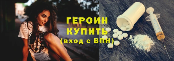 наркотики Аркадак