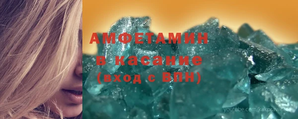 кокс Арсеньев