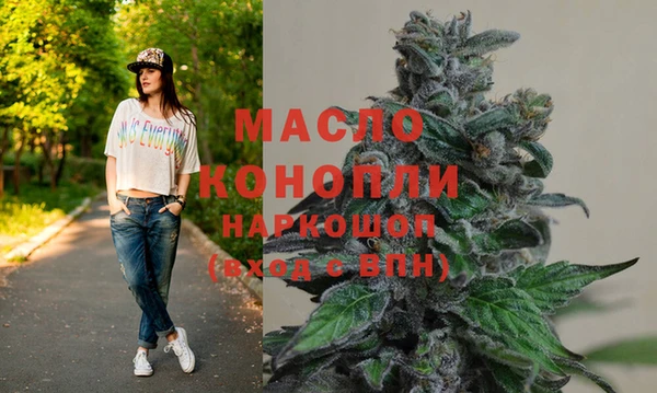 кокс Арсеньев