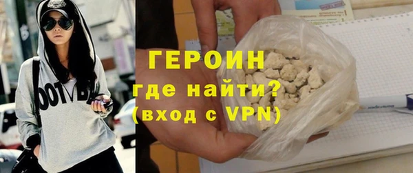 MESCALINE Армянск