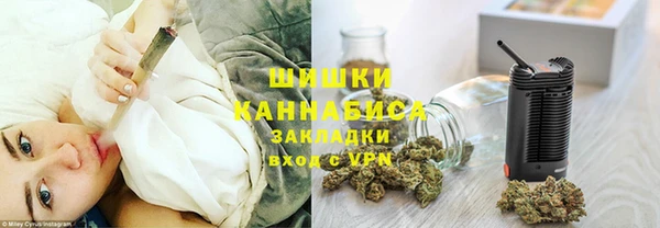 наркотики Аркадак