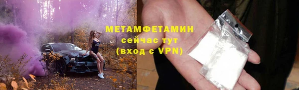 кокс Арсеньев