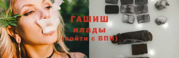 ешки Покачи