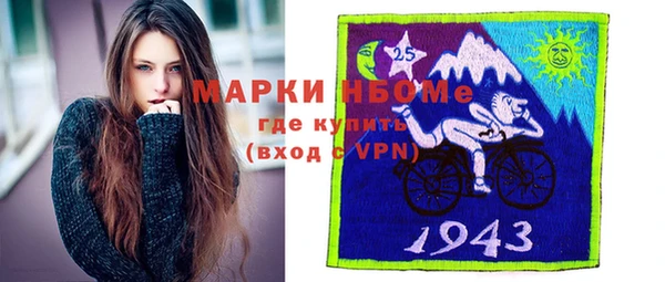 наркотики Аркадак