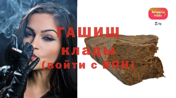 кокс Арсеньев