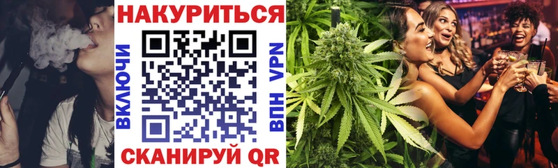 Конопля конопля  где купить наркоту  Чаплыгин 
